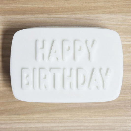 Happy Birthday Mould | Truly Personal | Bath Bomb, Soap, Resin, Chocolate, Jelly, Wax Melts Mold